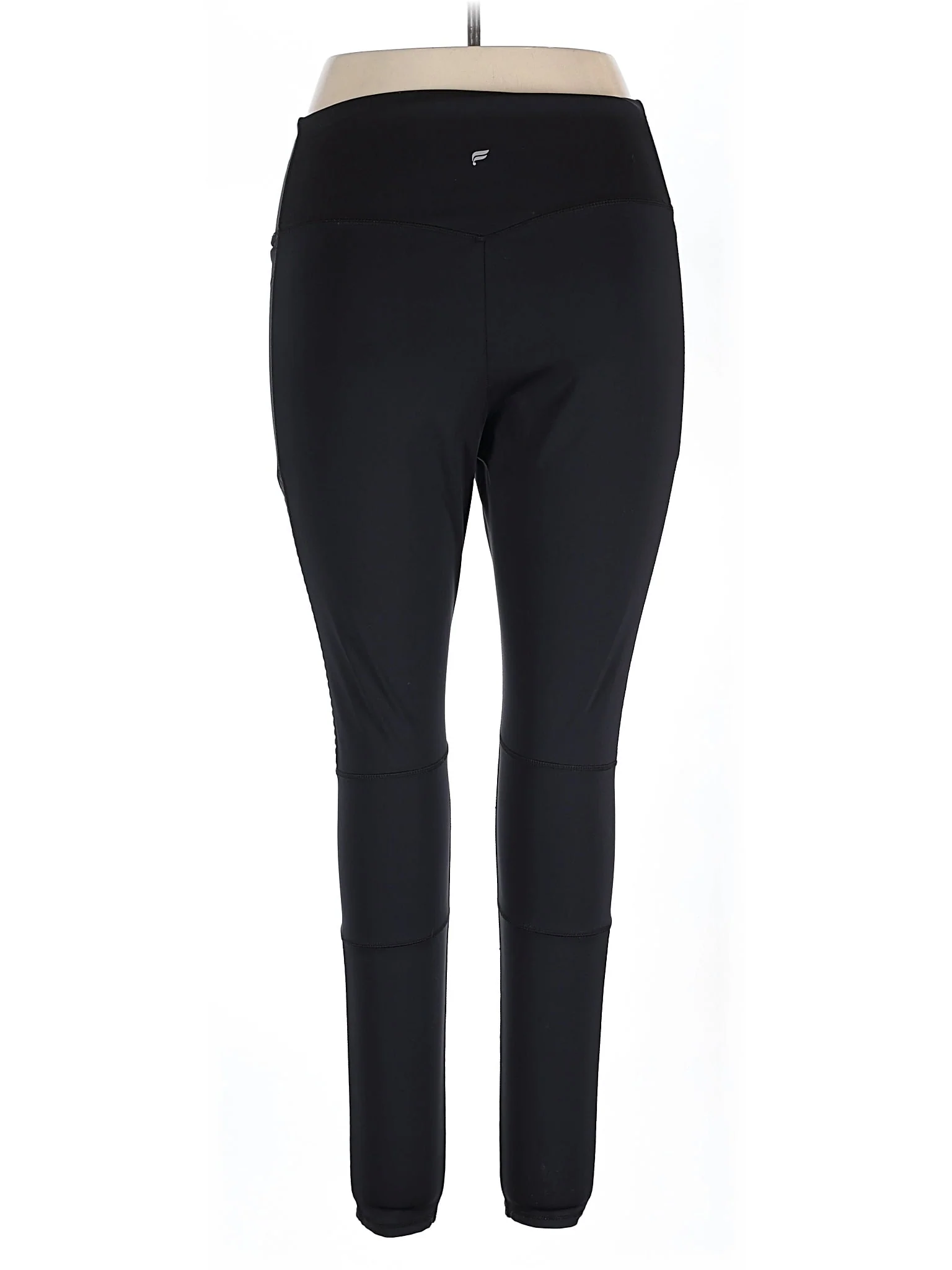 Active Pants - Image 2