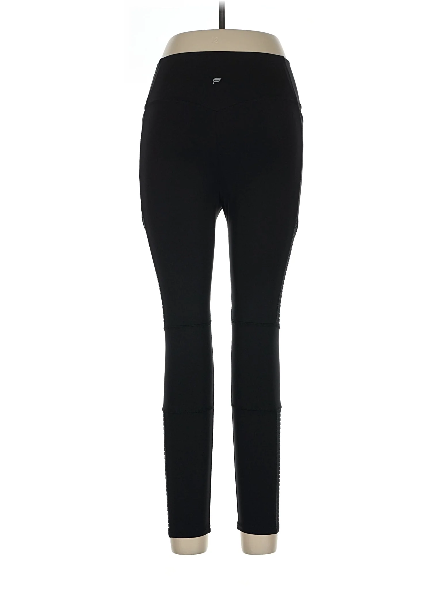 Active Pants - Image 2