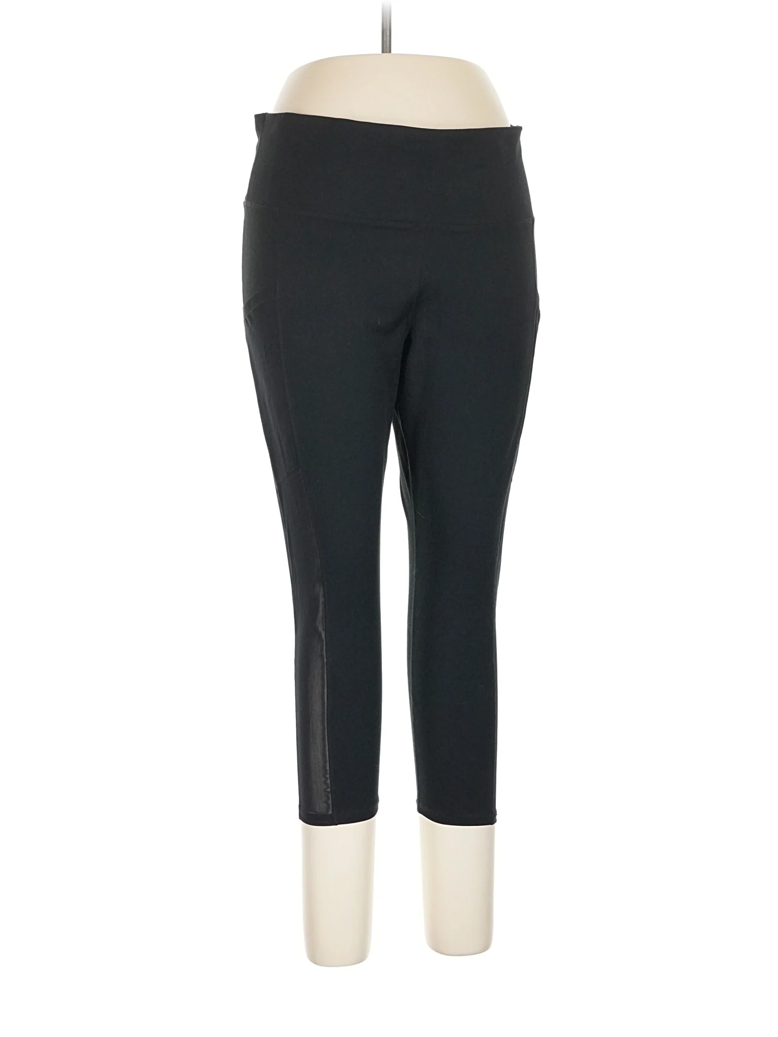 Active Pants