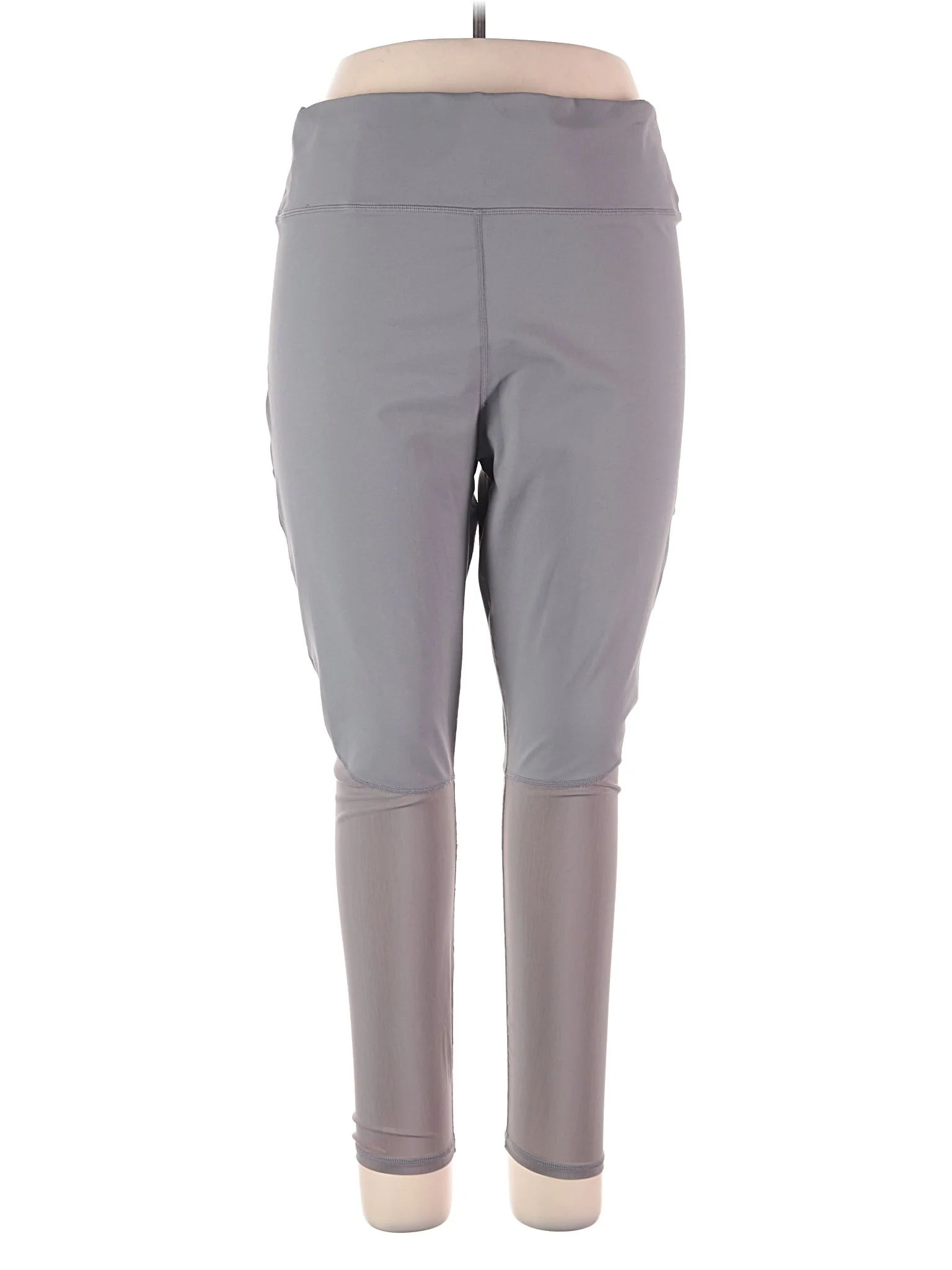 Active Pants